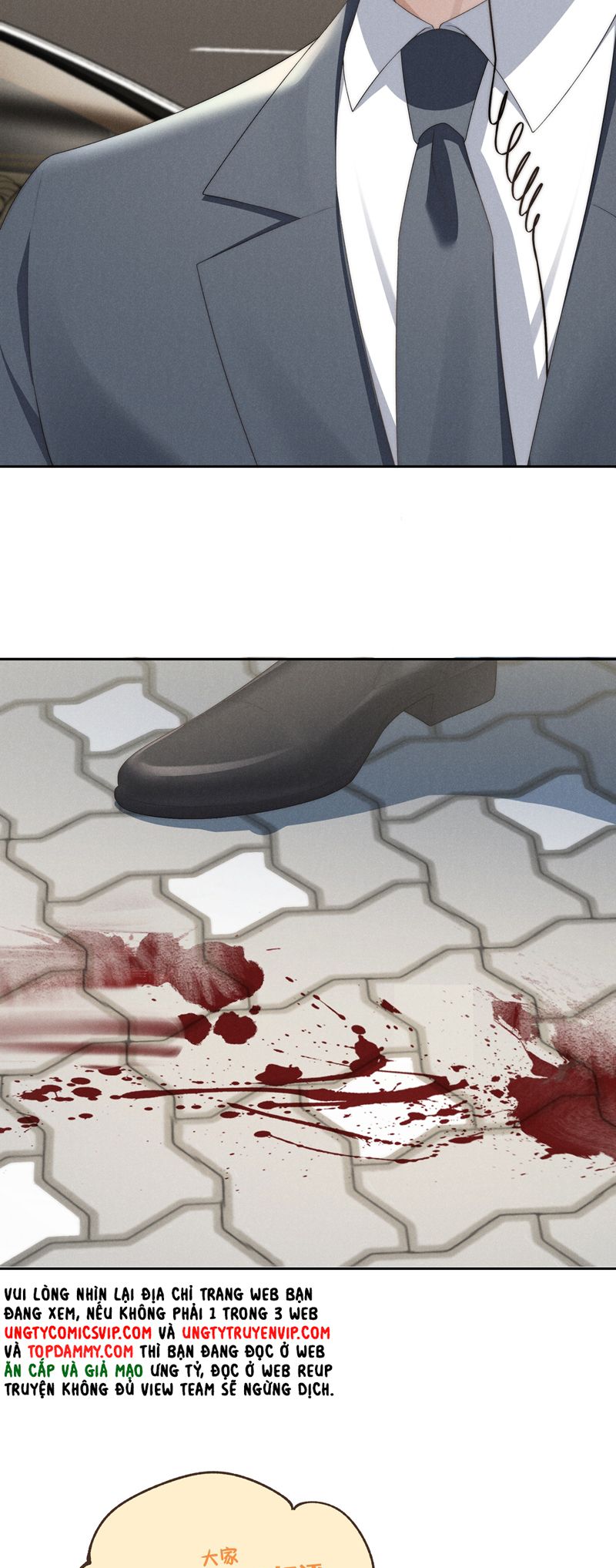 Thiếu Gia Không Ngoan Chapter 29 - Trang 4