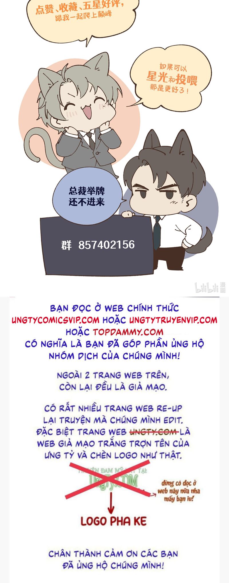 Thiếu Gia Không Ngoan Chapter 29 - Trang 4