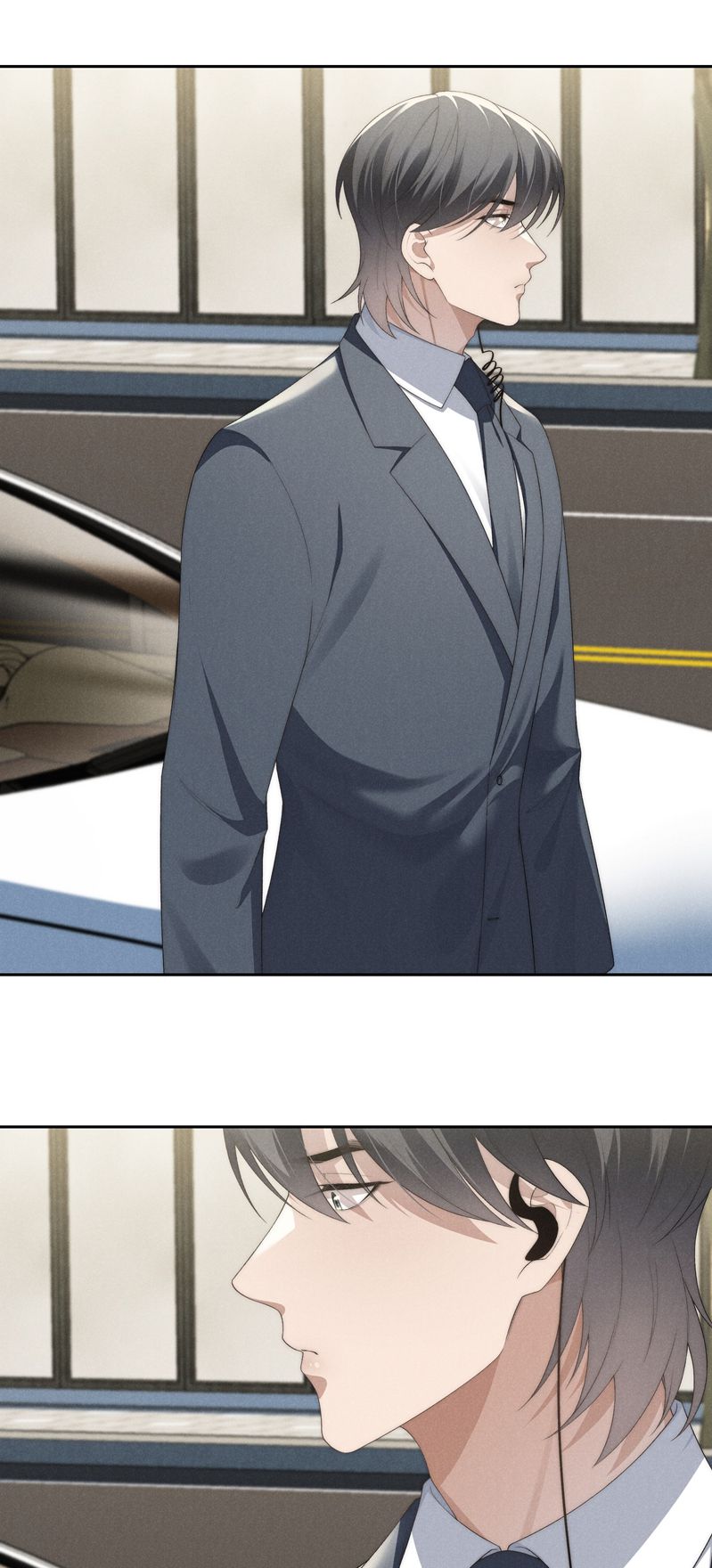 Thiếu Gia Không Ngoan Chapter 29 - Trang 4