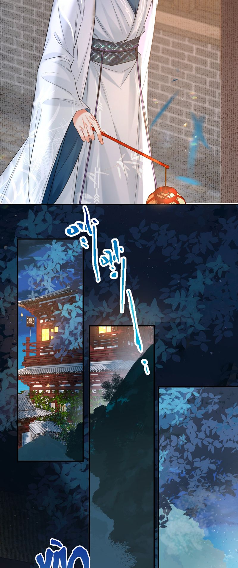 Ôn Hương Diễm Ngọc Chapter 18 - Trang 3