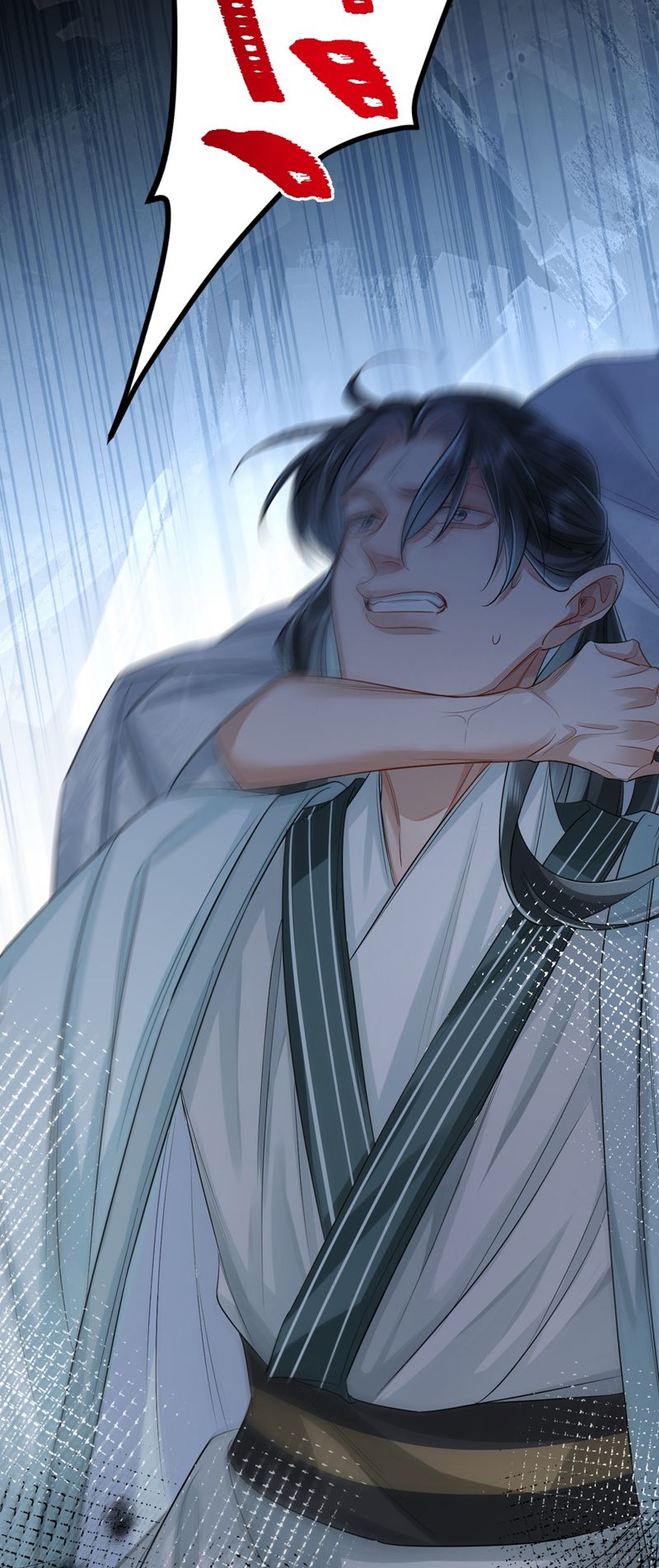 Ôn Hương Diễm Ngọc Chapter 18 - Trang 3