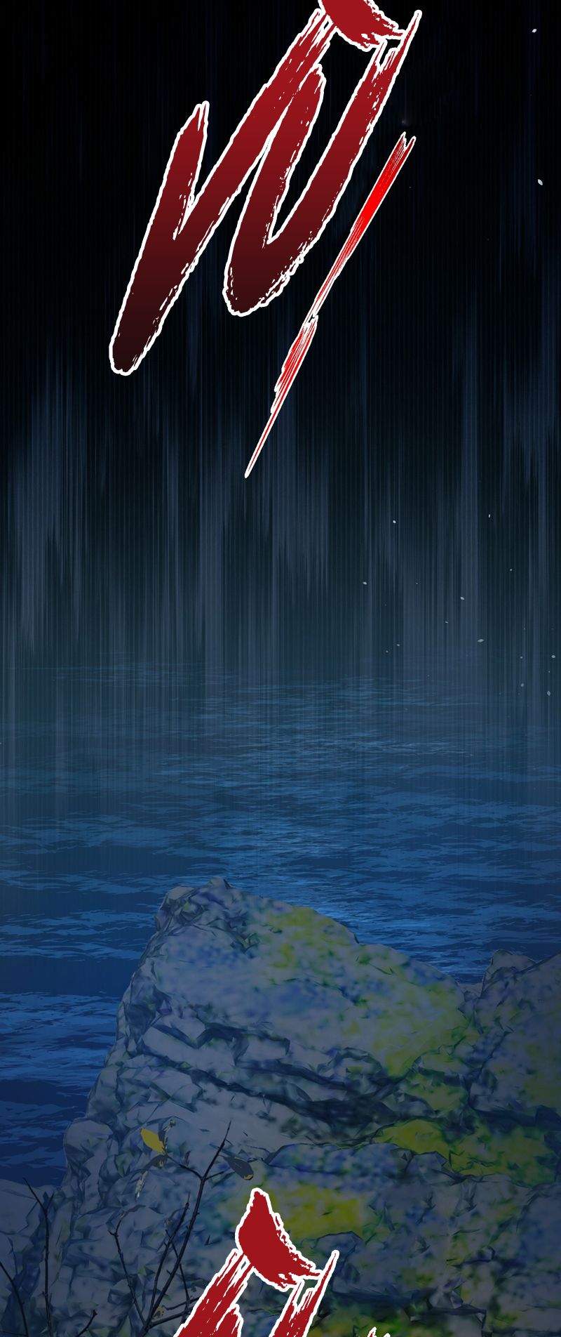 Ôn Hương Diễm Ngọc Chapter 18 - Trang 3