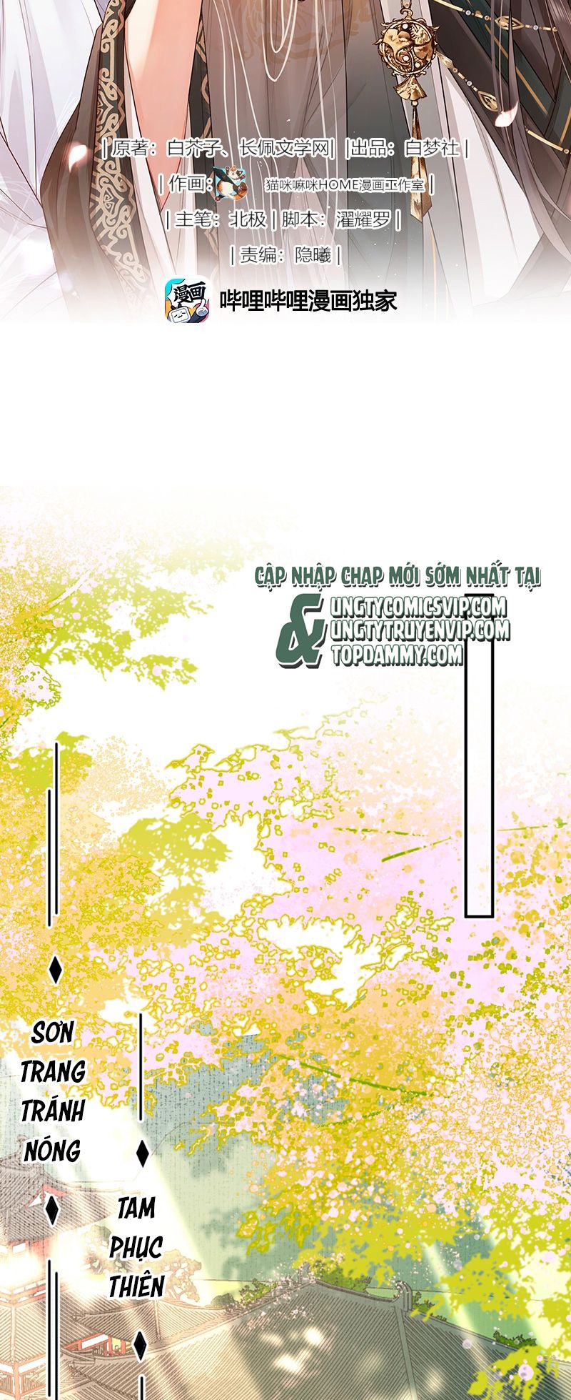 Ôn Hương Diễm Ngọc Chapter 18 - Trang 3