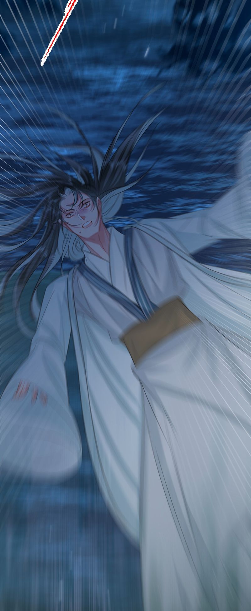 Ôn Hương Diễm Ngọc Chapter 18 - Trang 3