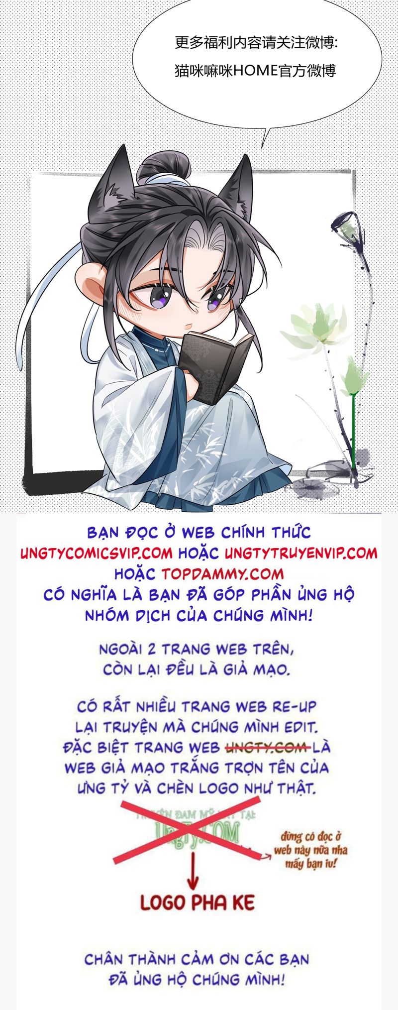 Ôn Hương Diễm Ngọc Chapter 18 - Trang 3