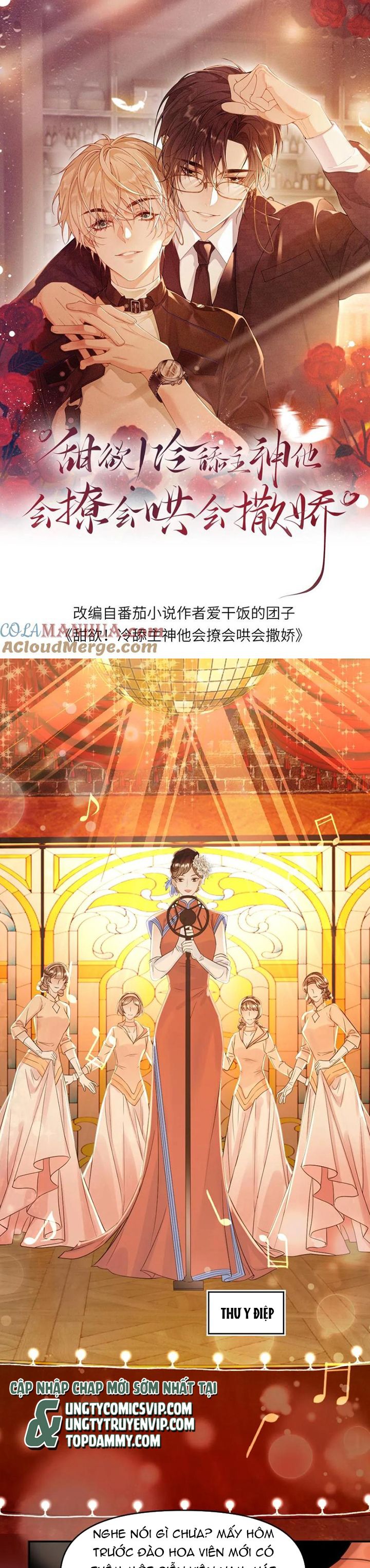 Lang Cẩu Chủ Thần Chapter 98 - Next Chapter 99