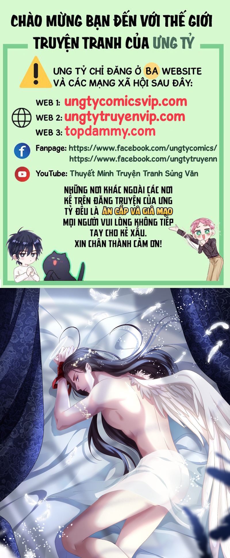 Hắc Hóa Đại Lão Thuần Dưỡng Chỉ Nam Chapter 113 - Trang 4