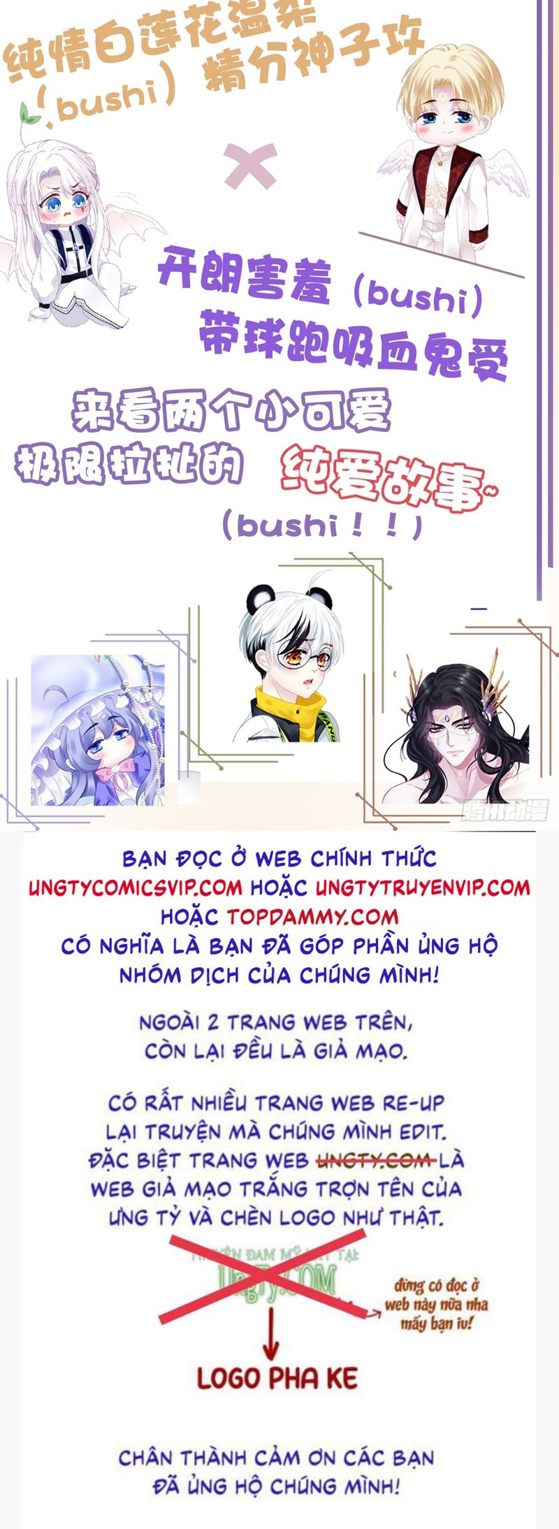 Hắc Hóa Đại Lão Thuần Dưỡng Chỉ Nam Chapter 113 - Trang 4