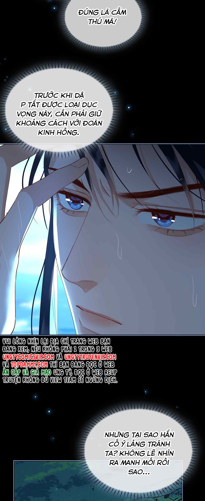 Tham Hoan Chapter 27 - Next Chapter 28