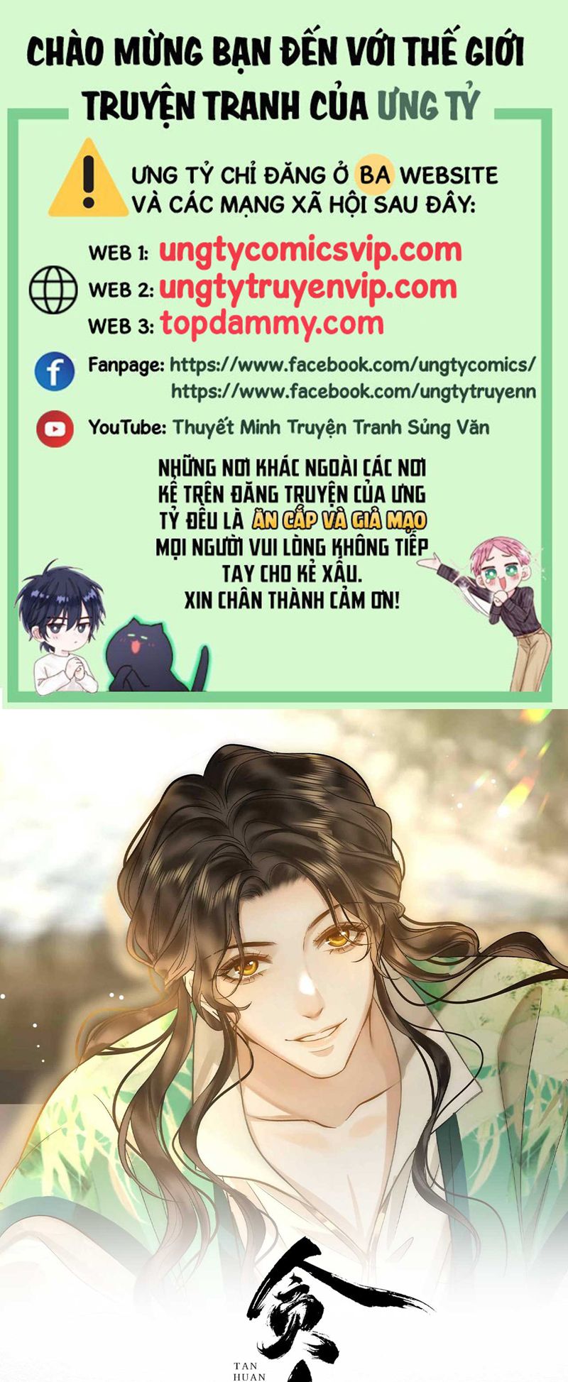 Tham Hoan Chapter 27 - Next Chapter 28