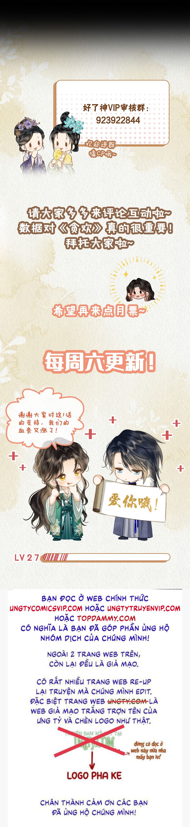 Tham Hoan Chapter 27 - Next Chapter 28