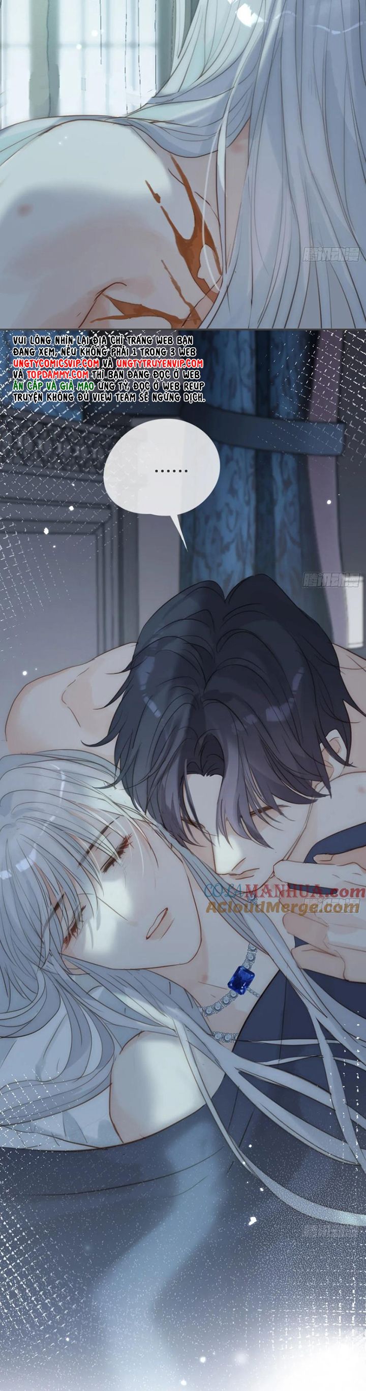 Thỉnh Cùng Ta Đồng Miên Chap 154 - Trang 2