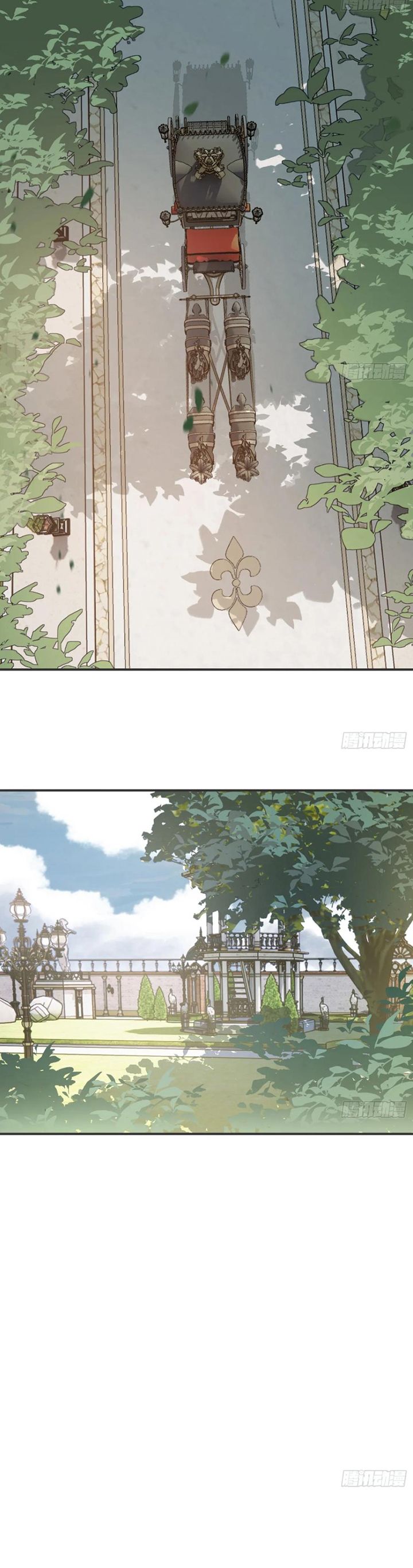 Thỉnh Cùng Ta Đồng Miên Chap 154 - Trang 2