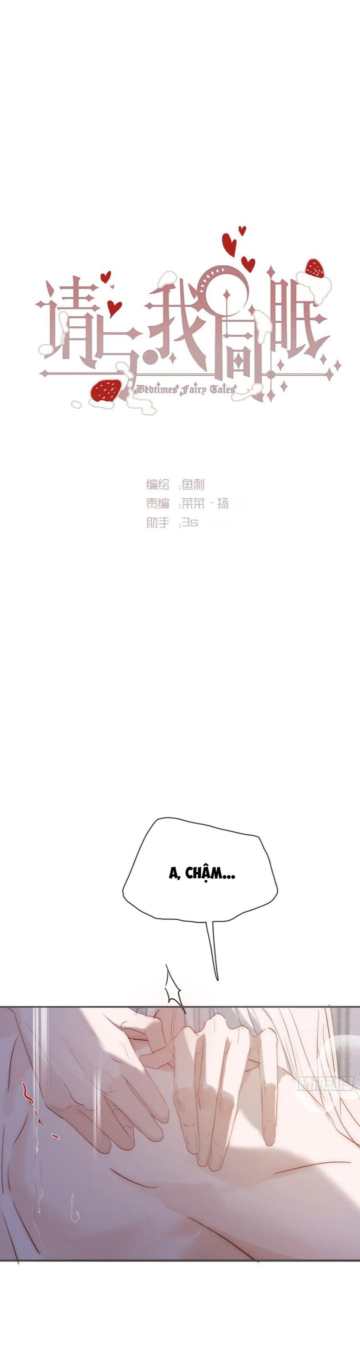 Thỉnh Cùng Ta Đồng Miên Chap 154 - Trang 2