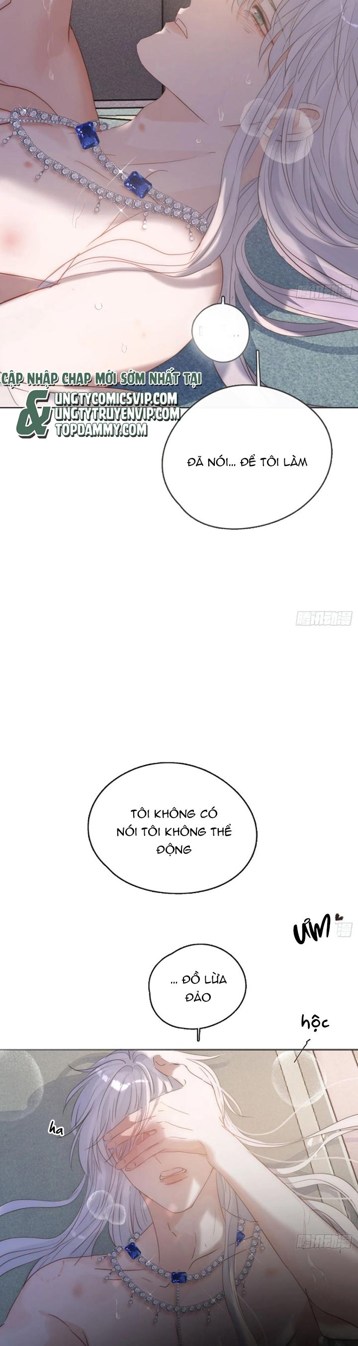 Thỉnh Cùng Ta Đồng Miên Chap 154 - Trang 2