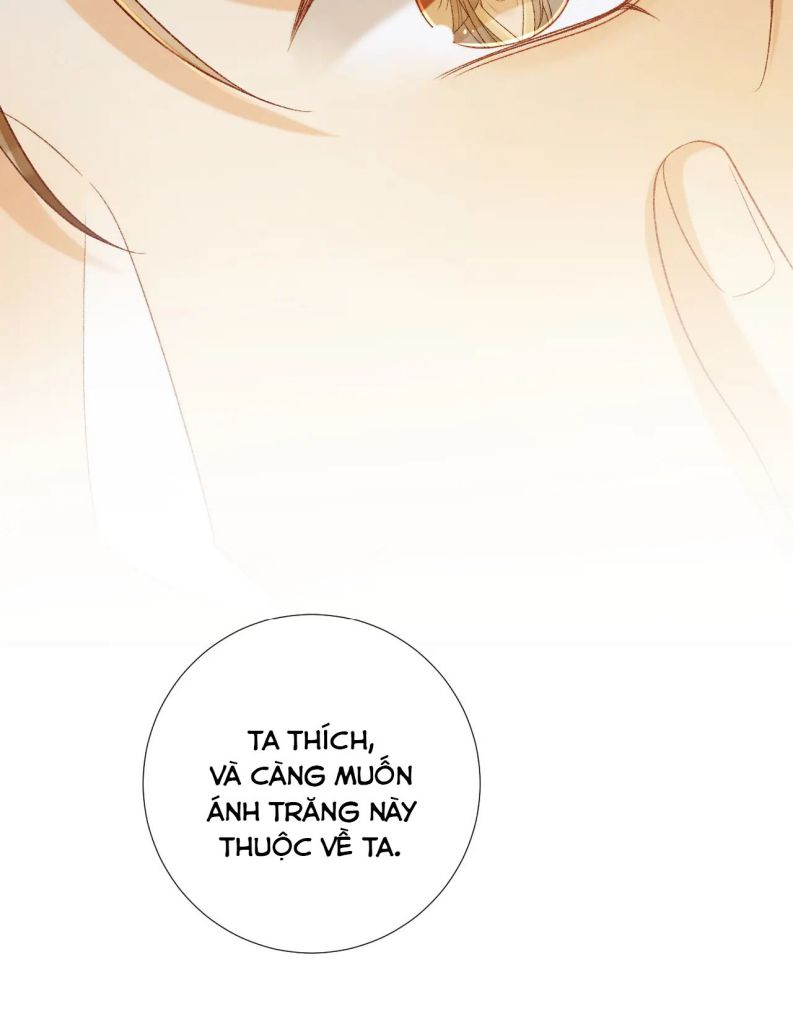 Bệnh Trạng Dụ Dỗ Chapter 65 - Trang 4