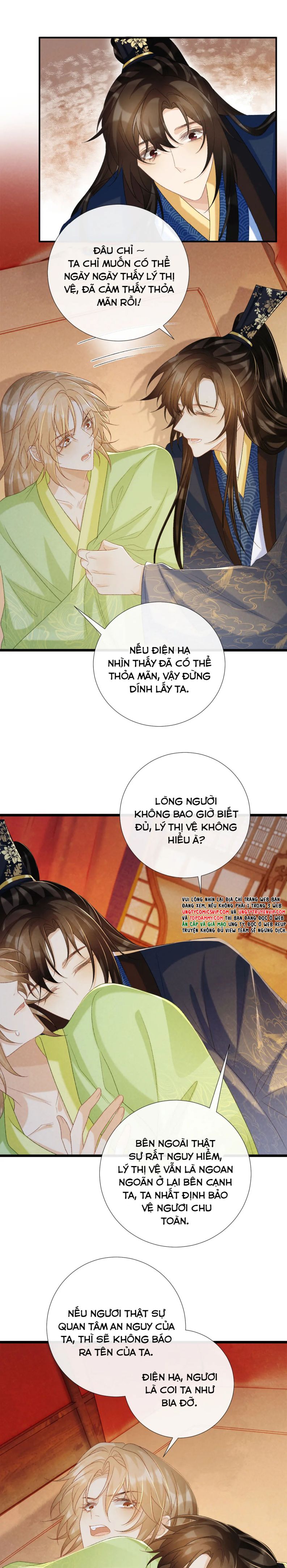Bệnh Trạng Dụ Dỗ Chapter 65 - Trang 4