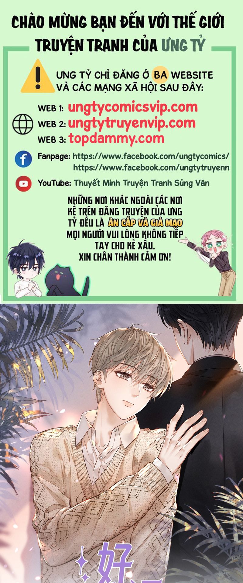 Thời Gian May Mắn Chapter 17 - Trang 3