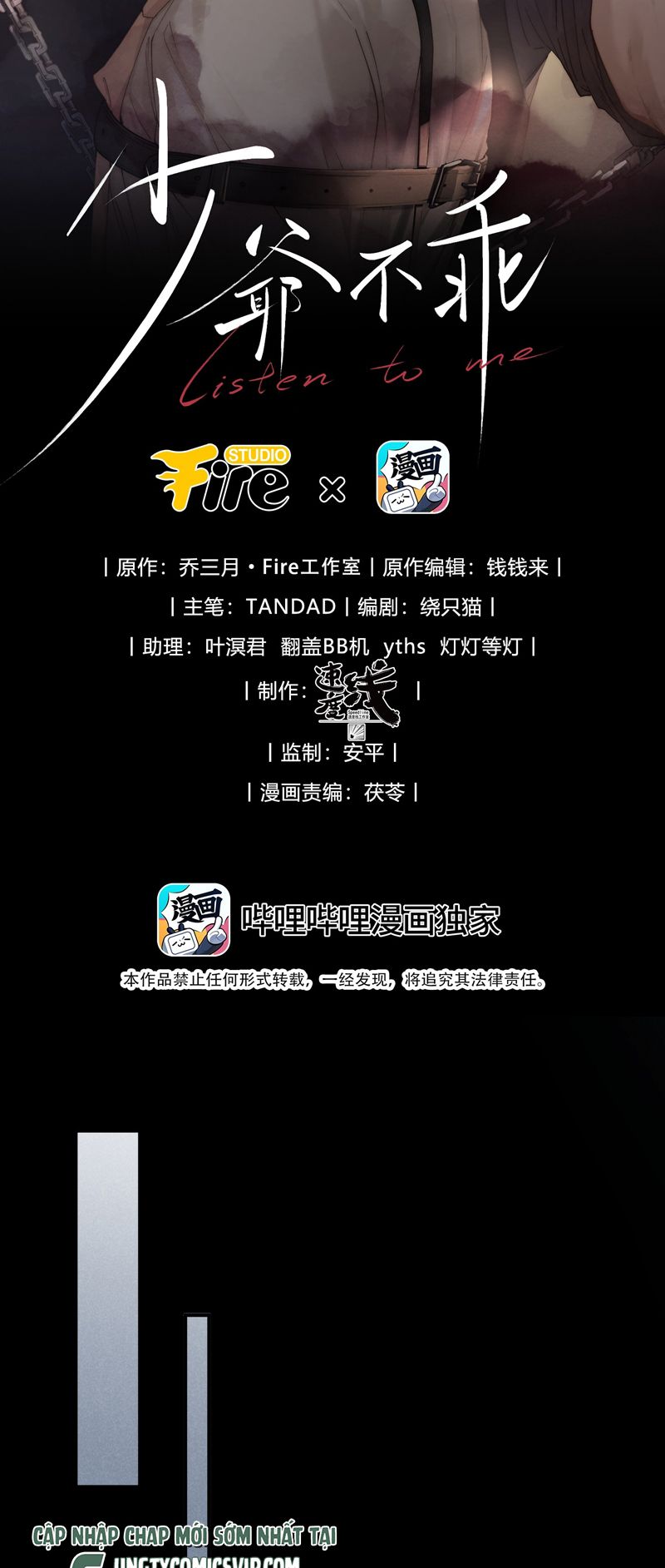 Thiếu Gia Không Ngoan Chapter 30 - Trang 4