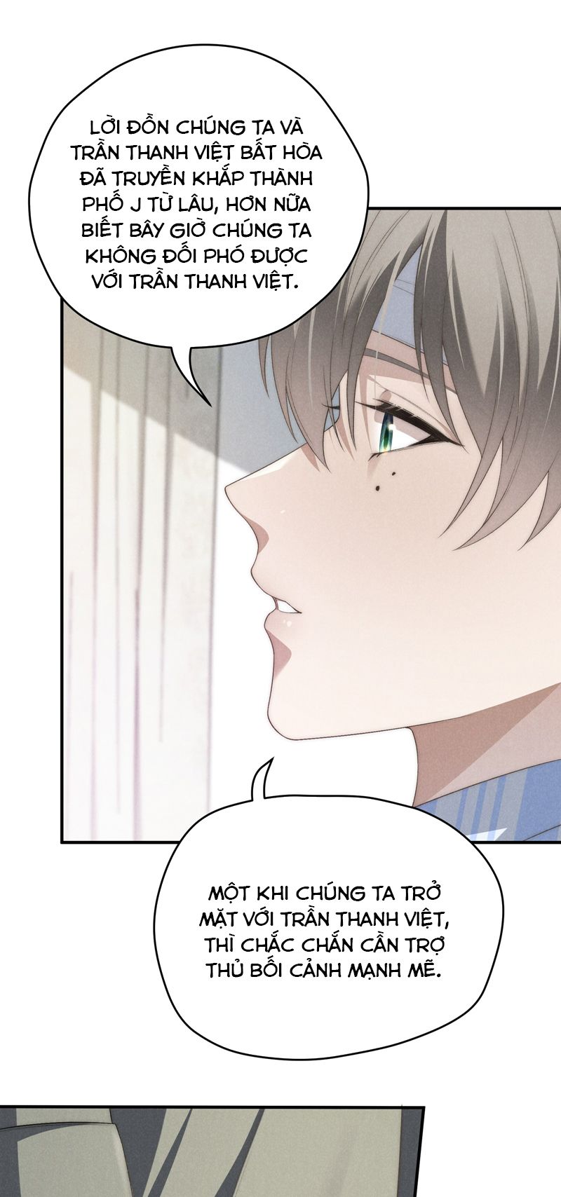 Thiếu Gia Không Ngoan Chapter 30 - Trang 4