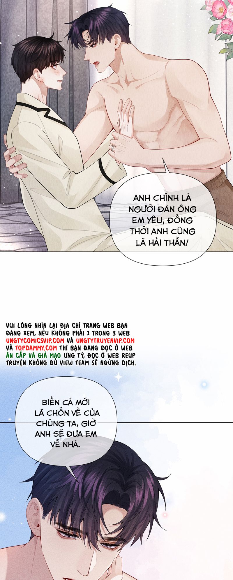 Dior Tiên Sinh Chap 97 - Trang 2