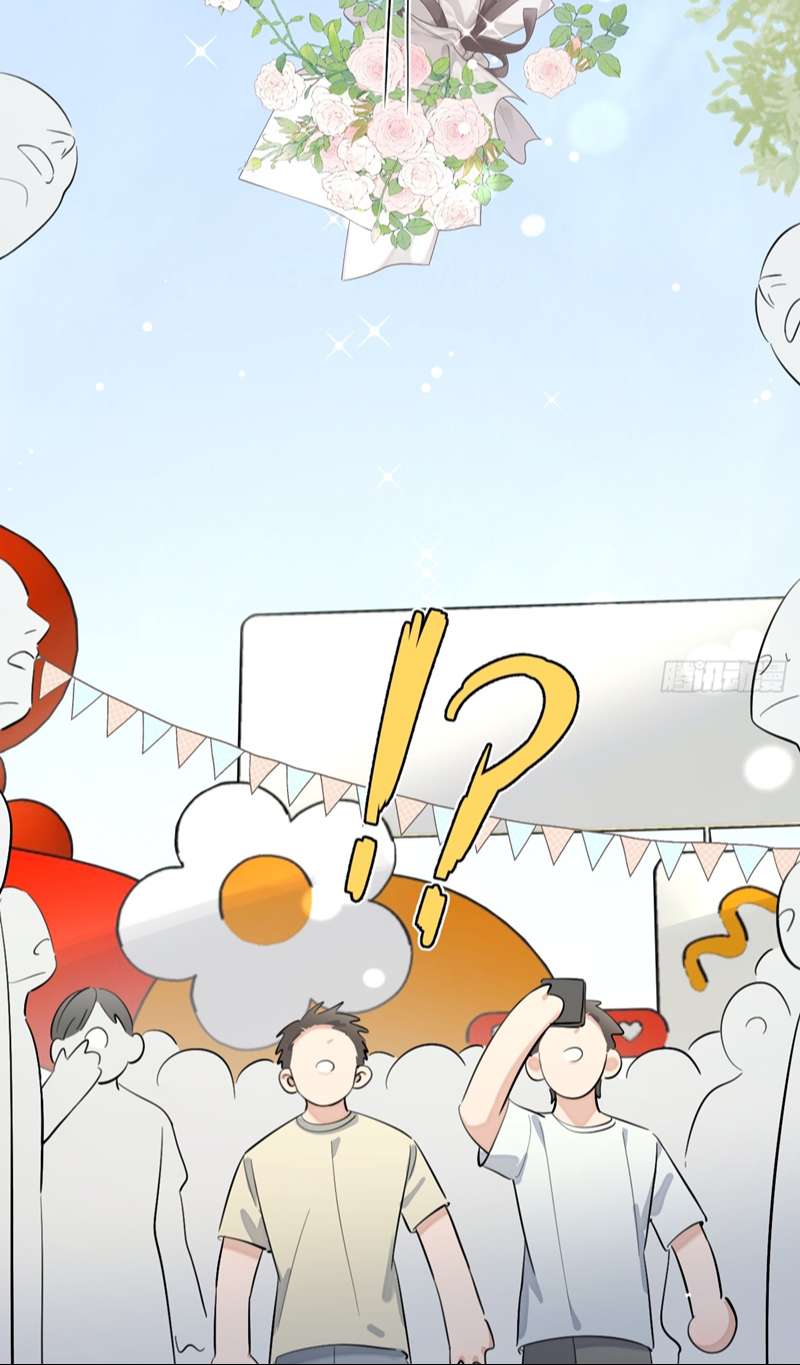 Chó Lớn Bắt Nạt Chủ Chapter 71 - Trang 3