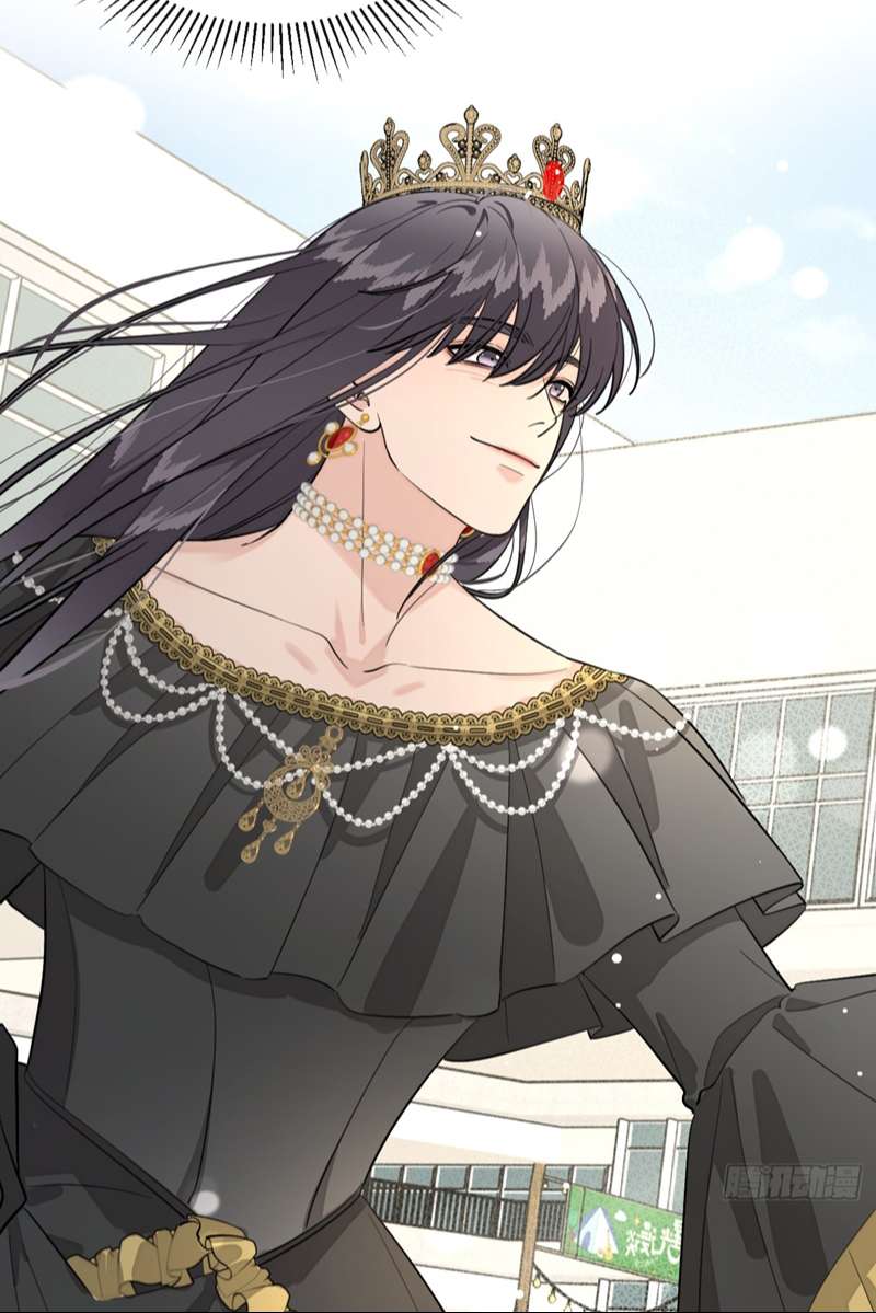 Chó Lớn Bắt Nạt Chủ Chapter 71 - Trang 3