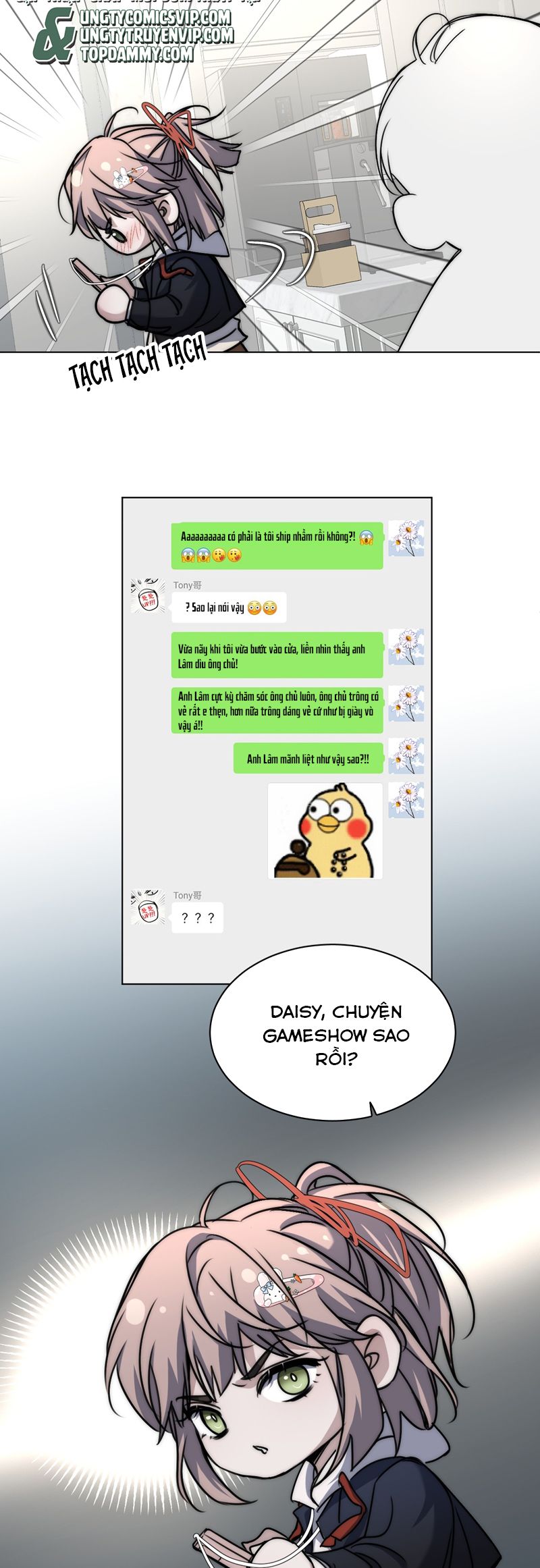 Ảnh Đế Cứ Muốn Làm Kim Chủ Của Tôi Chapter 18 - Next Chapter 19