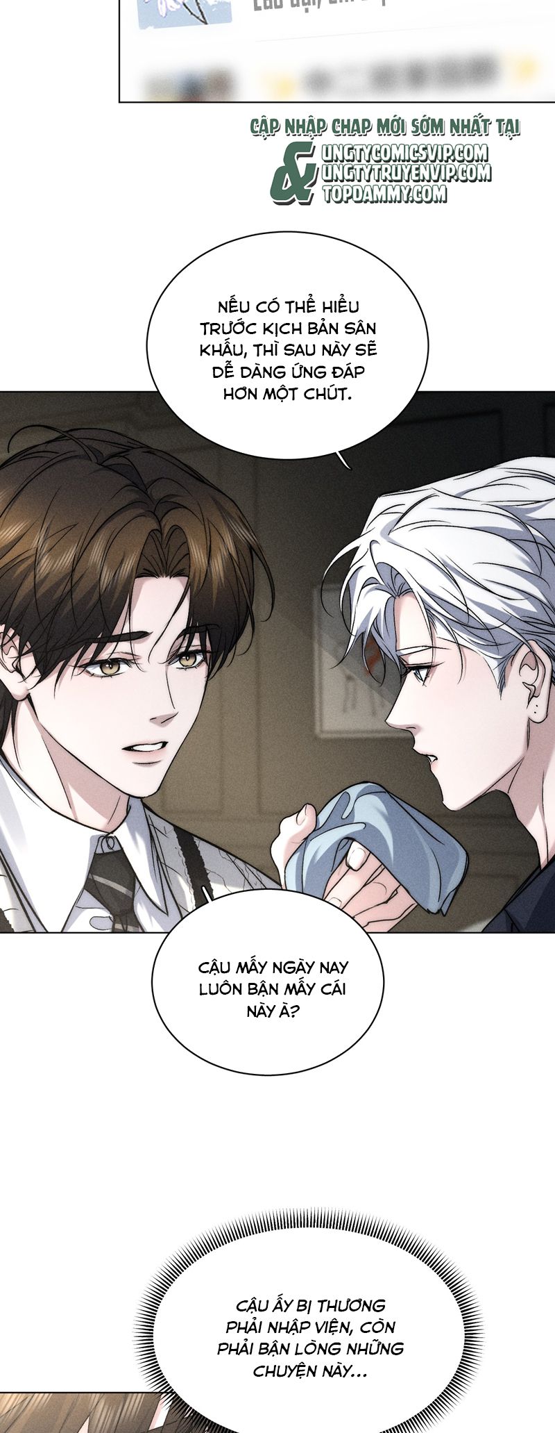 Ảnh Đế Cứ Muốn Làm Kim Chủ Của Tôi Chapter 18 - Next Chapter 19