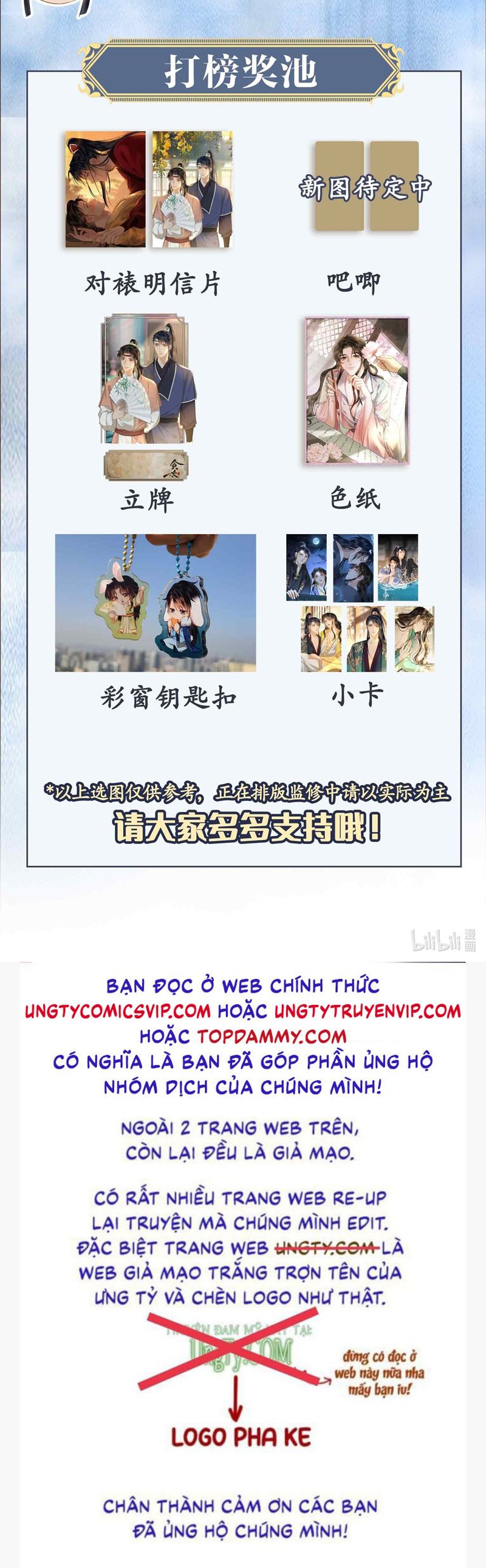 Tham Hoan Chapter 28 - Next Chapter 29