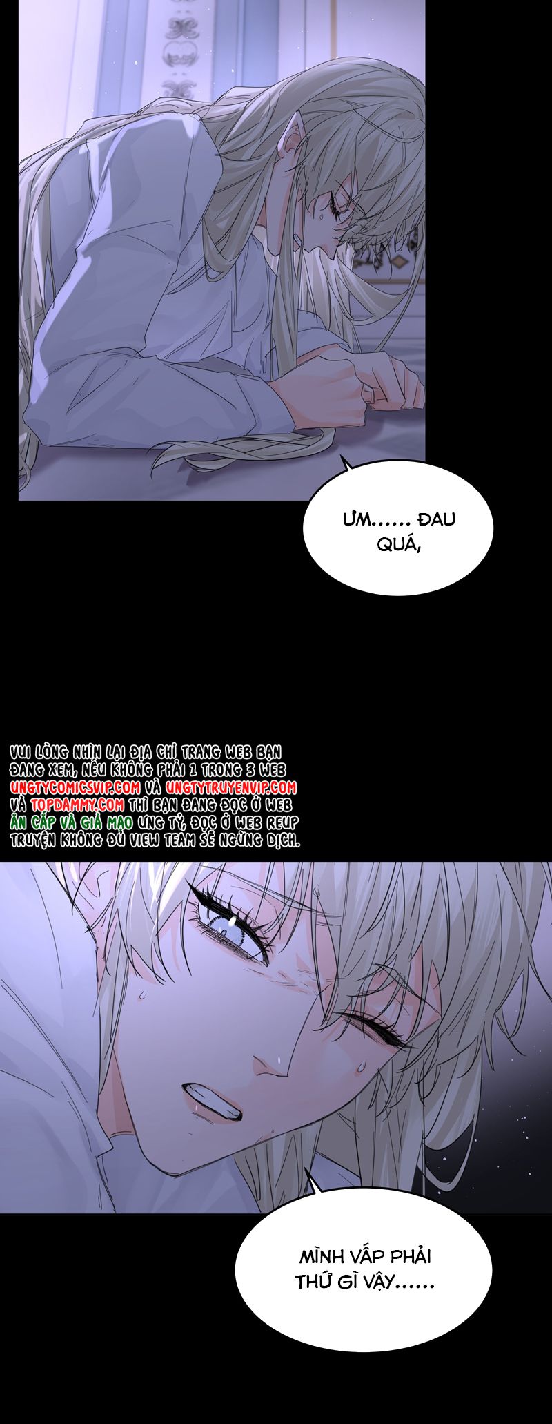 Tiền Nhiệm Vi Vương Chapter 60 - Trang 4