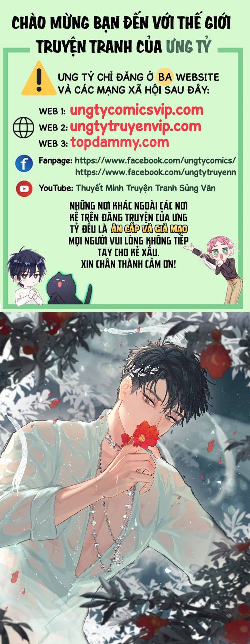 Tiền Nhiệm Vi Vương Chapter 60 - Trang 4