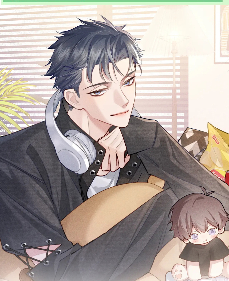 Nhân Vật Chính Chỉ Muốn Yêu Đương Chapter 111 - Trang 4