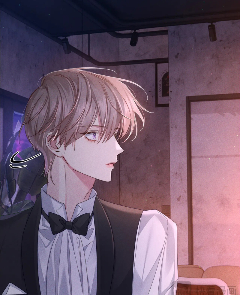 Nhân Vật Chính Chỉ Muốn Yêu Đương Chapter 112 - Trang 4