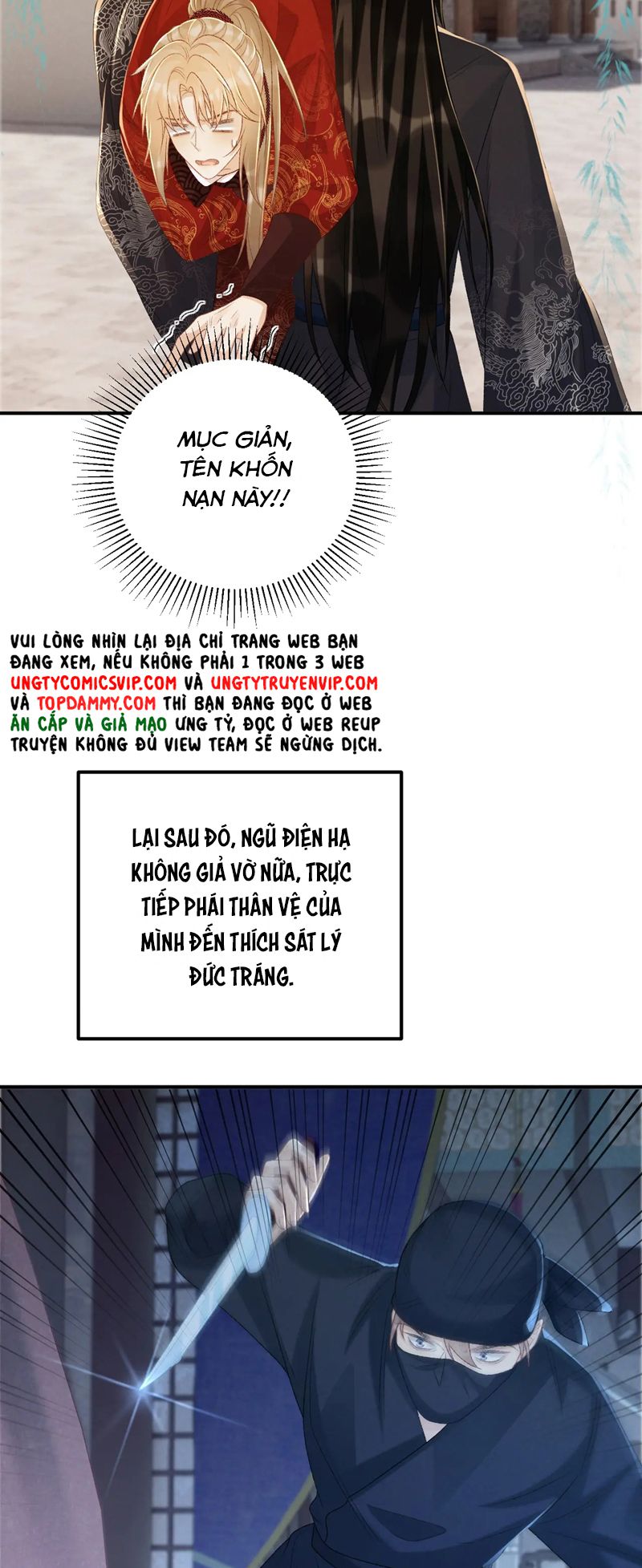 Bệnh Trạng Dụ Dỗ Chapter 66 - Trang 4