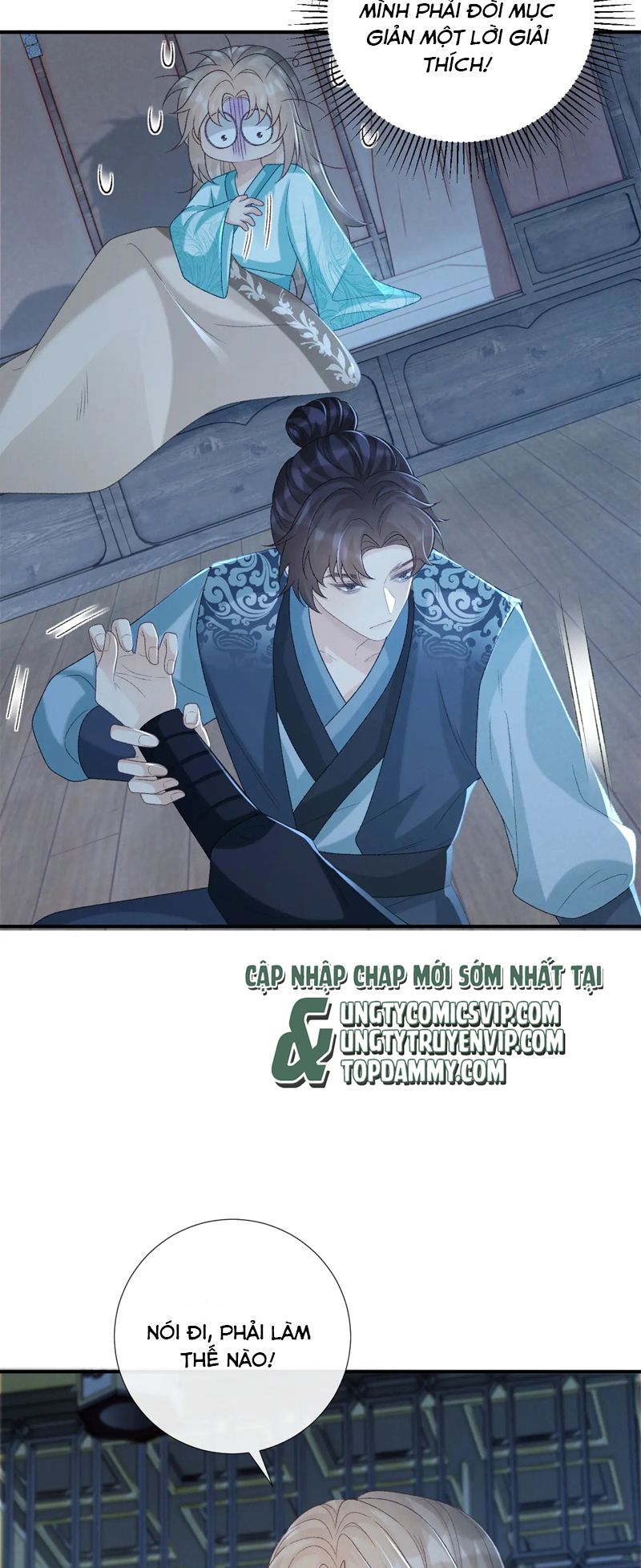 Bệnh Trạng Dụ Dỗ Chapter 66 - Trang 4