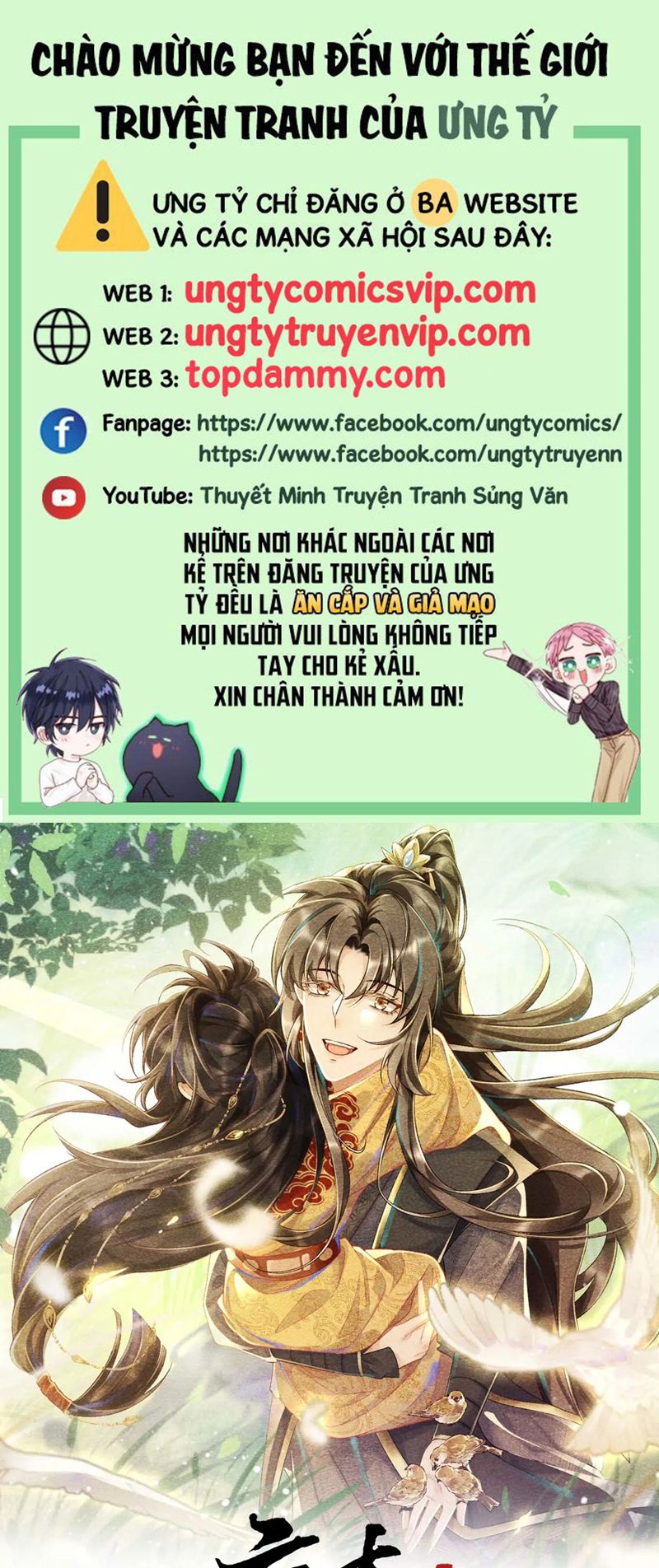 Bệnh Trạng Dụ Dỗ Chapter 66 - Trang 4