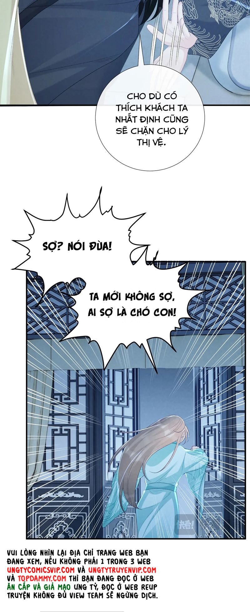 Bệnh Trạng Dụ Dỗ Chapter 66 - Trang 4