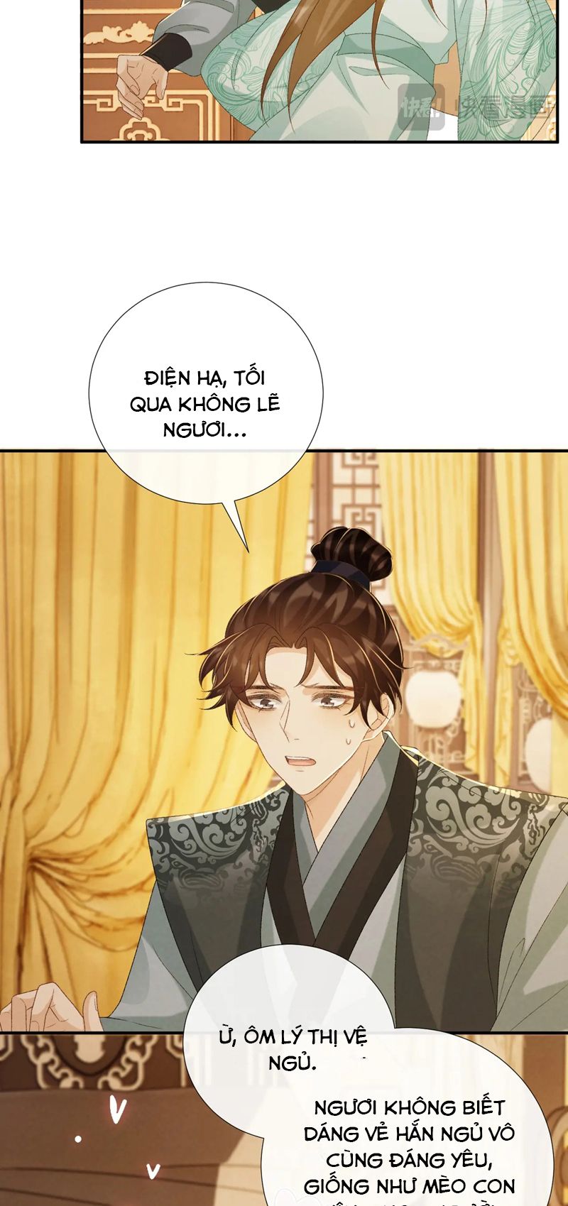 Bệnh Trạng Dụ Dỗ Chapter 66 - Trang 4