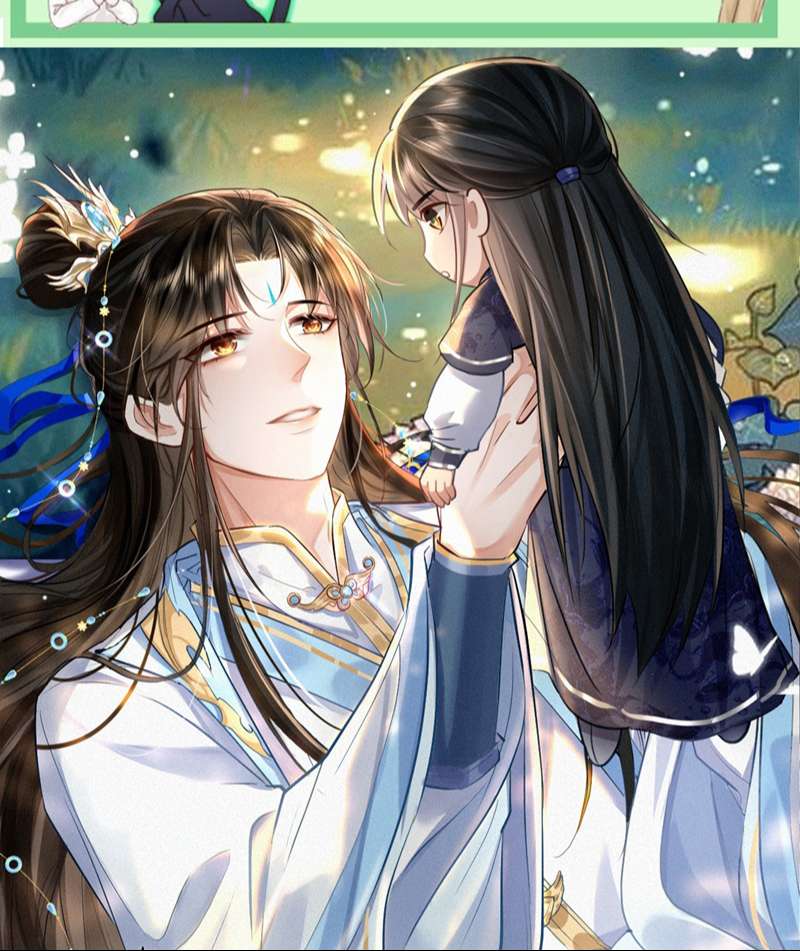 Ma Tôn Đại Nhân Song Tu Không Chapter 51 - Trang 4