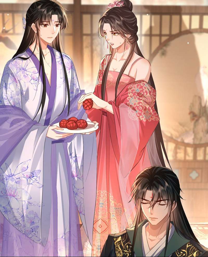 Ma Tôn Đại Nhân Song Tu Không Chapter 51 - Trang 4