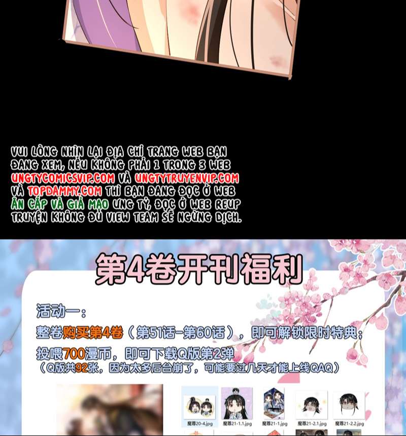 Ma Tôn Đại Nhân Song Tu Không Chapter 51 - Trang 4