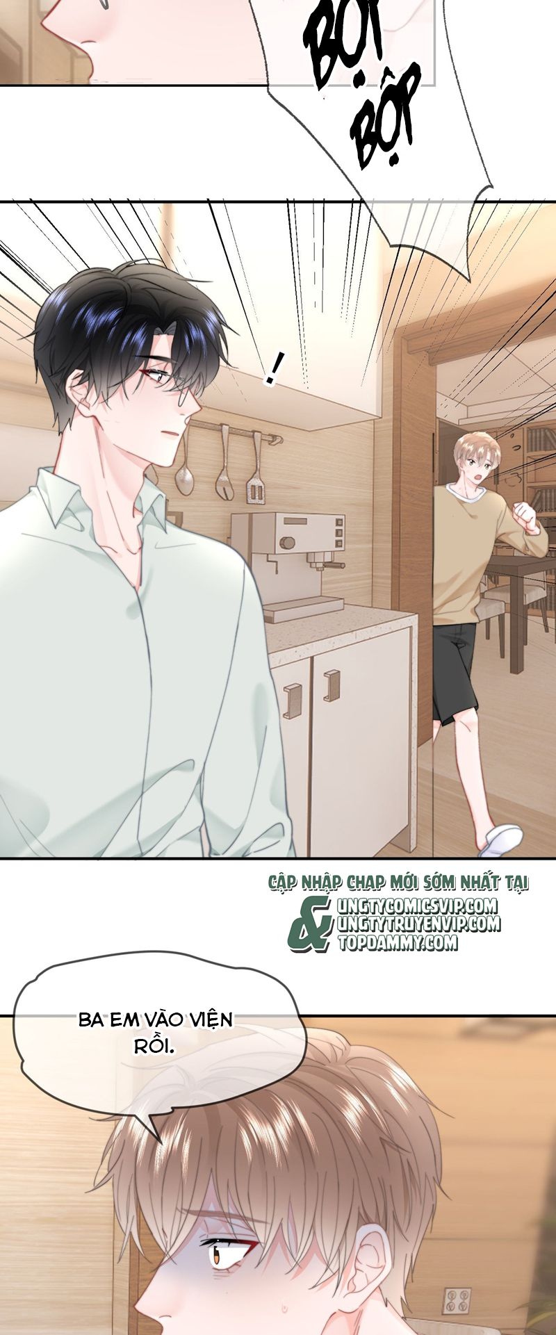 Tôi Và Ảnh Chụp Không Giống Nhau Chapter 59 - Next Chapter 60