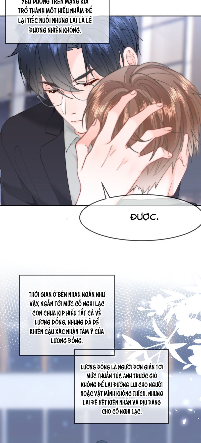 Tôi Và Ảnh Chụp Không Giống Nhau Chapter 59 - Next Chapter 60