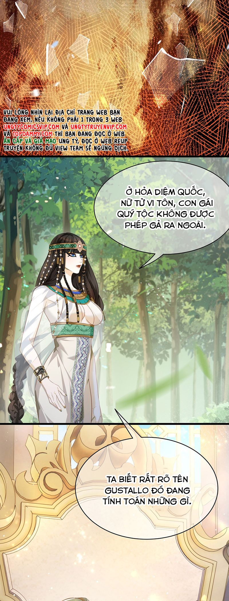 Tôi Trùng Sinh Trở Thành Tiểu Ác Long Của Vương Tử Điện Hạ Chapter 23 - Trang 4