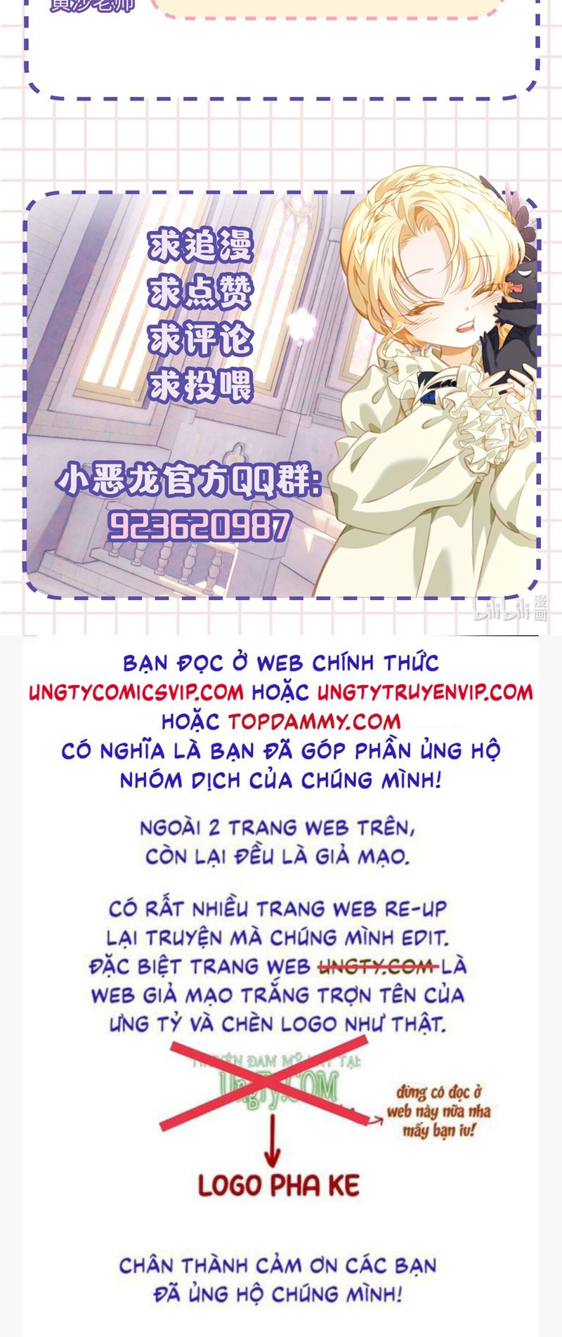 Tôi Trùng Sinh Trở Thành Tiểu Ác Long Của Vương Tử Điện Hạ Chapter 23 - Trang 4