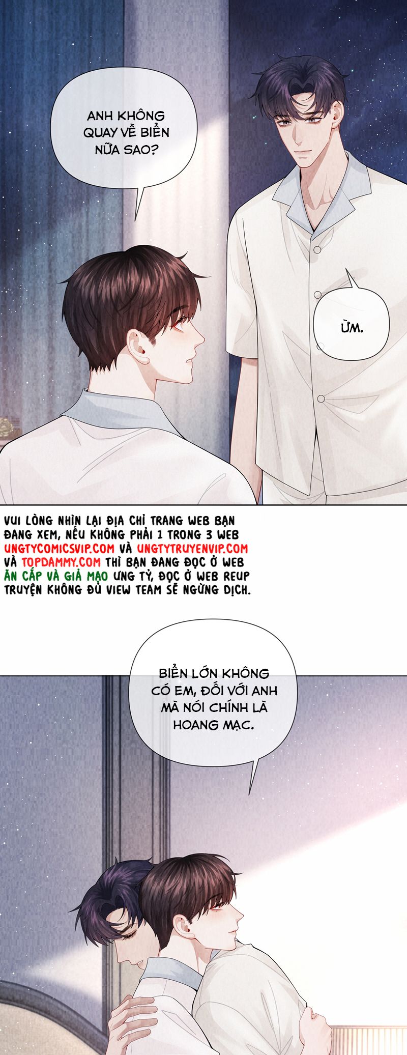 Dior Tiên Sinh Chap 98 - Trang 2
