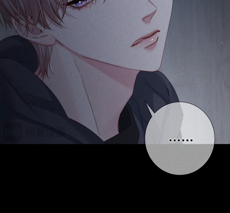 Nhân Vật Chính Chỉ Muốn Yêu Đương Chap 113 - Trang 4