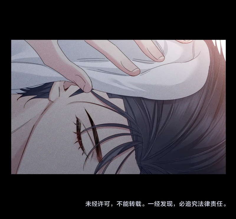 Nhân Vật Chính Chỉ Muốn Yêu Đương Chap 113 - Trang 4