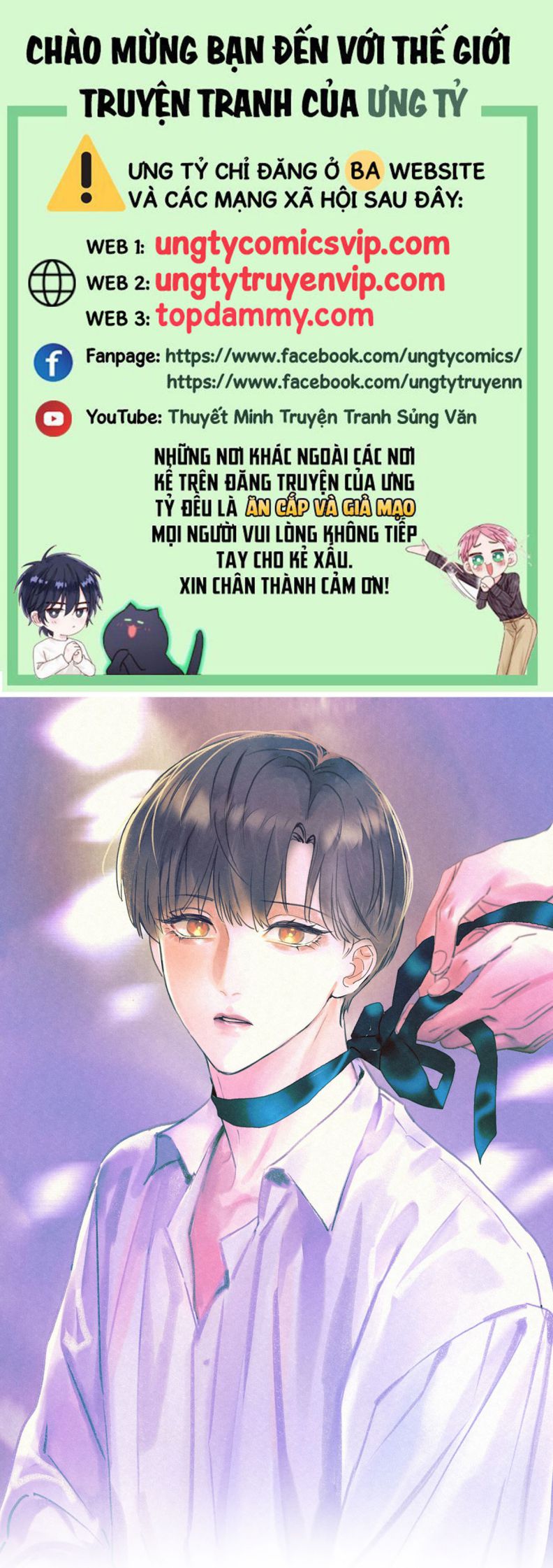 Anh Trai Tiện Lợi Của Tôi Chap 14 - Next Chap 15
